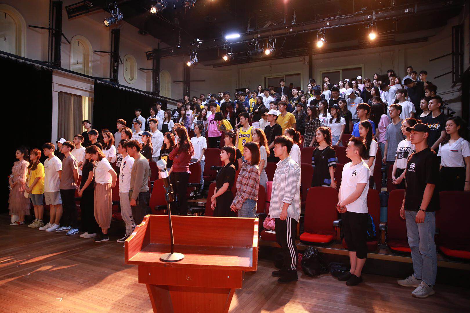 上海戏剧学院表演系(含音乐剧中心)第一次学生代表大会